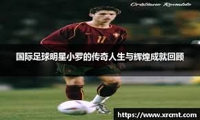 英超战报：亚当斯中圈吊门，勒菲传射，桑德兰3-2伯恩茅斯