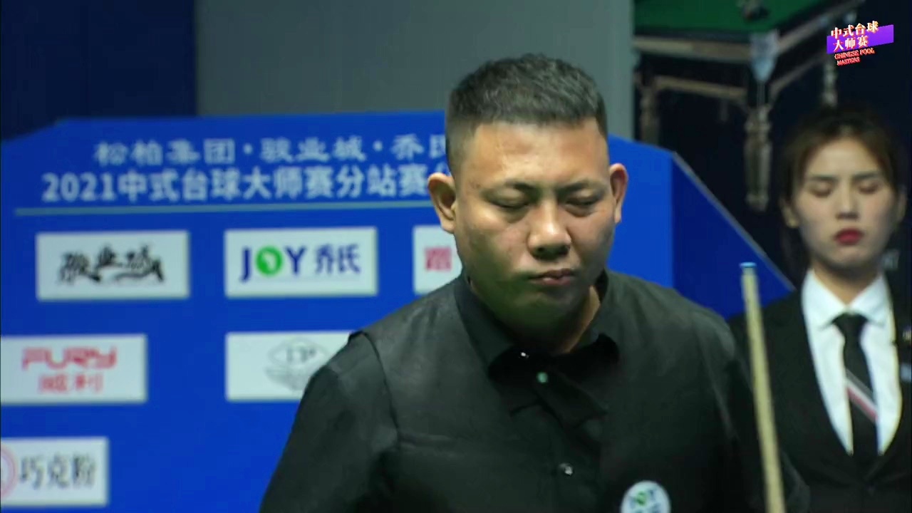 这场比赛无 这场比赛无