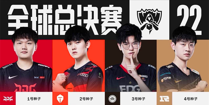 这场比赛也 这场比赛也