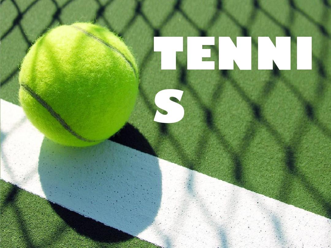 社区体育服 社区体育服