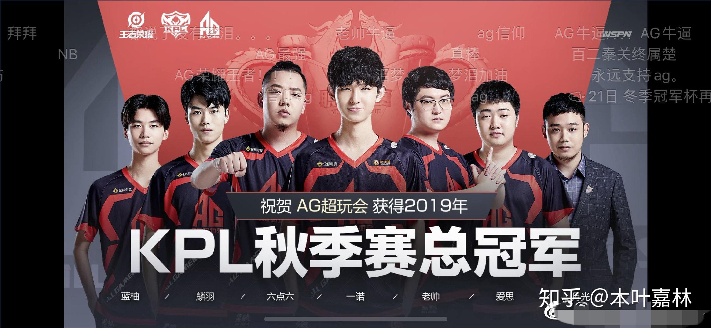 的拿捏 的拿捏