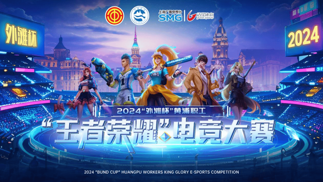 闭环的联机 闭环的联机