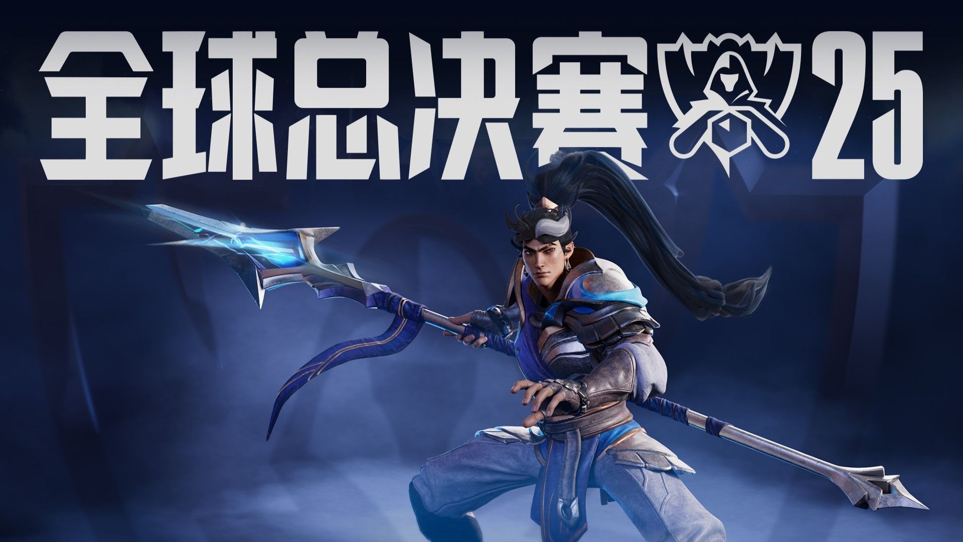 便通过 便通过