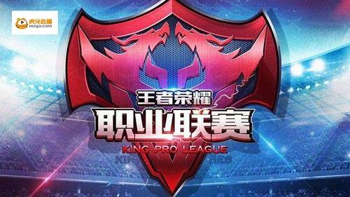对阵江苏为