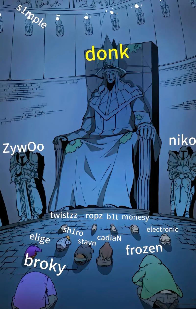 蒂法