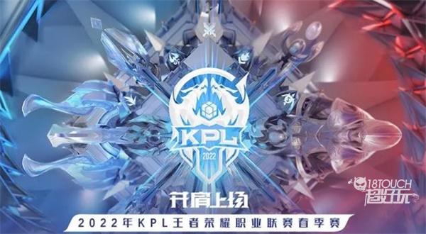 的应对则在