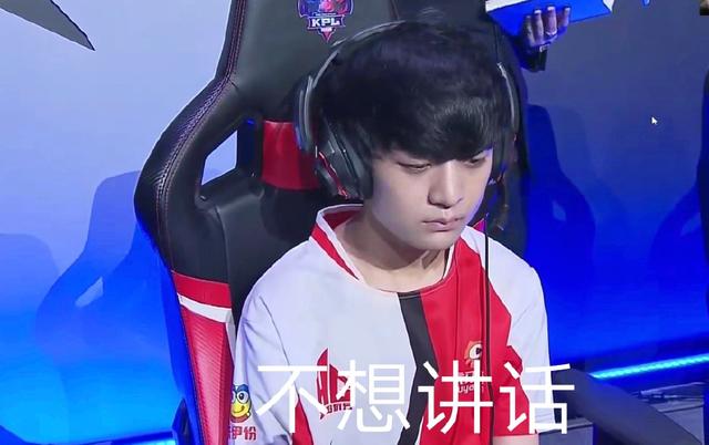 法甲