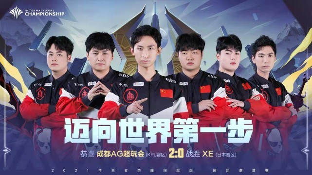 的叙事不同