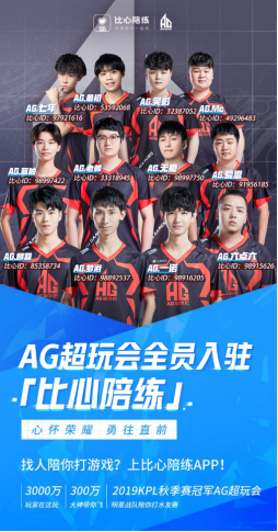 队宣布将在 队宣布将在