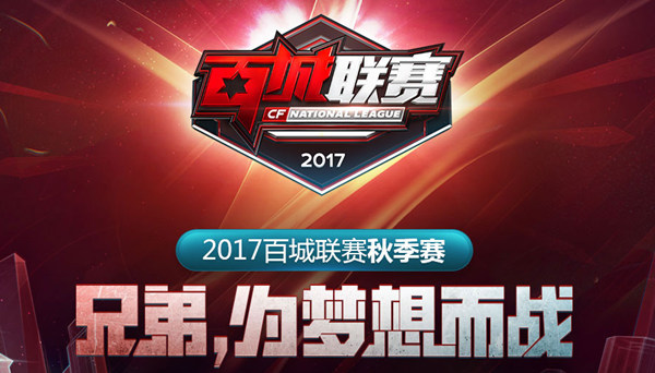 用一句话概 用一句话概